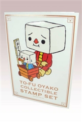 To-fu Oyako Collectible Boardgame Stamp Set Devilrobots Green Camel